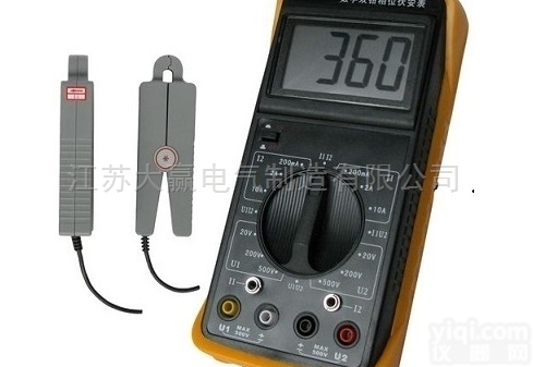 高精度<em>低价位</em>|数字双钳相位伏安表