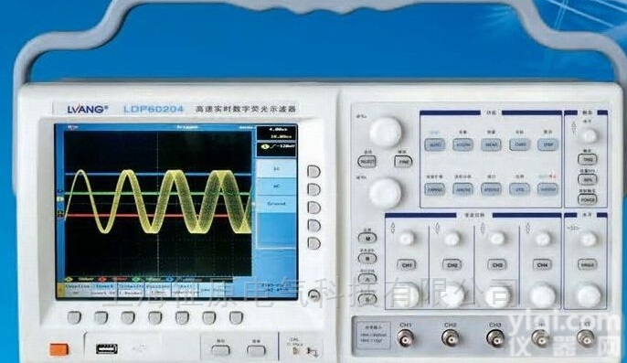 <em>LDP60204</em>  高速实时数字荧光<em>示波器</em>