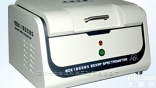 <em>EDX1800BS</em>  Z低价格直销天瑞<em>ROHS</em>有害元素<em>分析仪器</em>