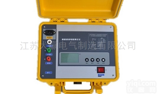 专业的2500V兆欧表<em>生产厂家</em>