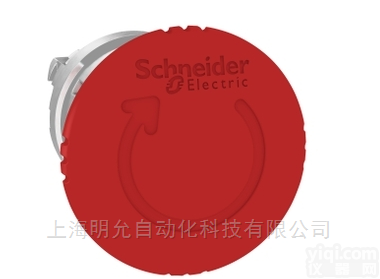 ZB4BS844  <em>施耐德</em>按钮ZB4BS844上海<em>代理商</em>现货