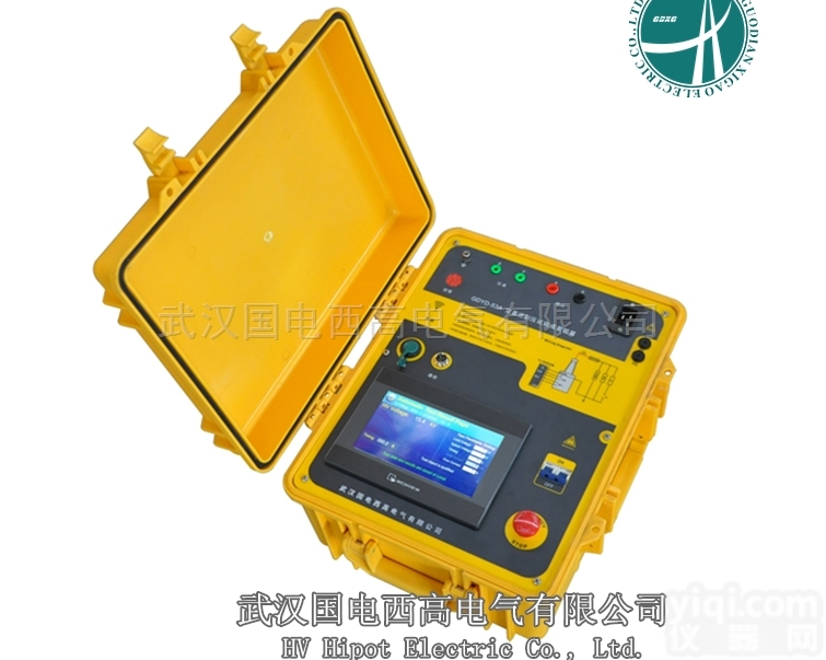 GDYD-M系列  工频耐压试验装置<em>武汉</em>真<em>厂家</em>