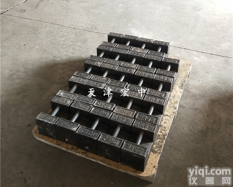 M1-25kG  <em>城口县</em>25kg搅拌站标定铸铁<em>砝码</em>