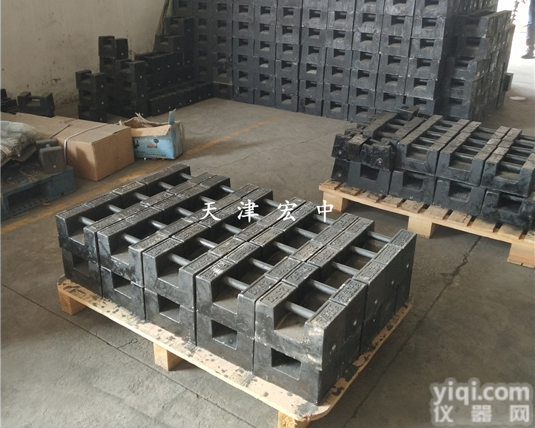 M1-20kG  北京石景山20KG……20公斤锁型砝码咨询