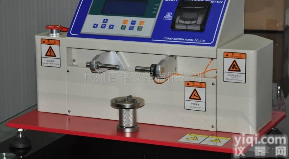 GB/T 27590<em>纸杯杯身挺度测试仪</em>