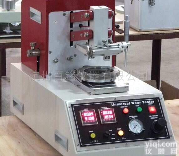 ASTM D3514通用<em>磨损</em>性<em>测试仪</em>