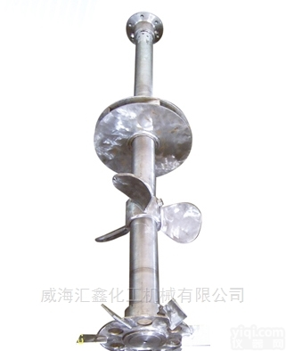 <em>搅拌</em>桨<em>定制</em>，反应釜<em>搅拌</em>装置设计