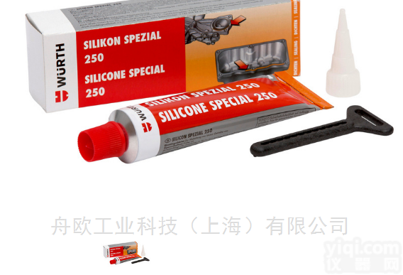 0893 135  伍尔特WURTH 0893 135汽修工具、<em>化工品</em>