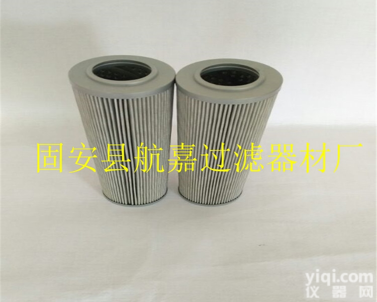 PT317MPG  航嘉供应<em>鲍德温</em>PT317MPG液压油<em>滤芯</em>型号齐全