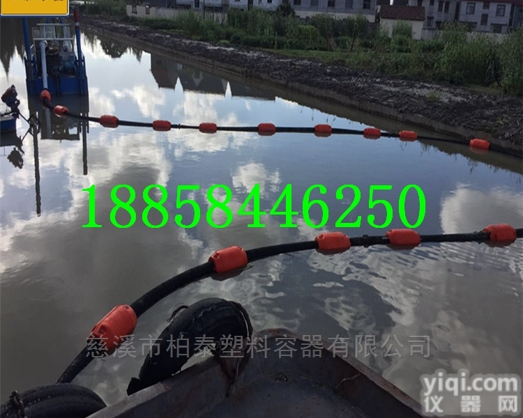 嵊州河道拦污<em>浮筒</em>水浮萍<em>拦截</em>