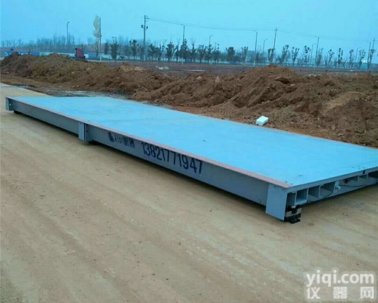 100T  <em>西青</em>区<em>地磅</em>雨后跳数怎么办天津<em>地磅</em>维修