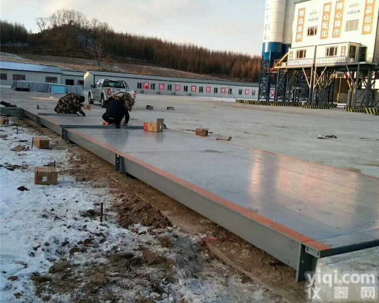 100吨  重庆100吨电子<em>地磅</em>3<em>乘以</em>18米加厚钢板厂家