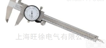 0-200mm双向防震<em>游标卡尺</em> 内外径<em>深度</em>测量
