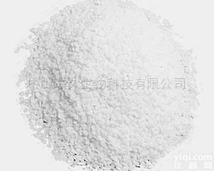 咪草烟原药<em>除草剂</em>厂家<em>现货</em>供应