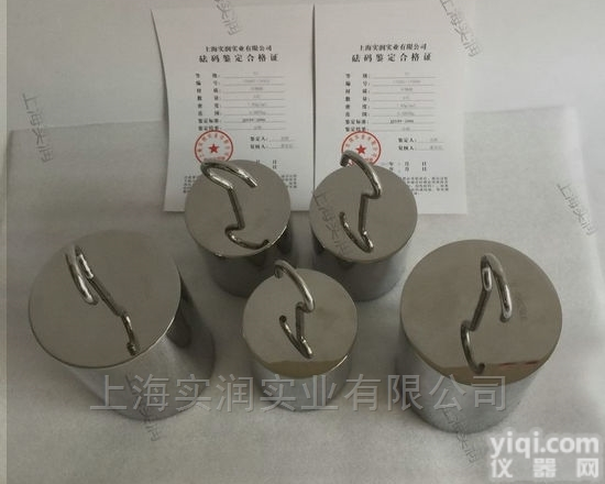 哪家有不锈钢牛顿力值<em>砝码</em>,<em>订做</em>力值<em>法码</em>