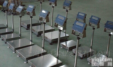 XK3150-EX朗科60KG<em>防爆</em>电子秤<em>AC</em>/DC本安电源