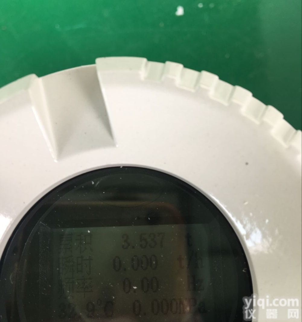 <em>蒸汽</em><em>测量</em><em>计量表</em>