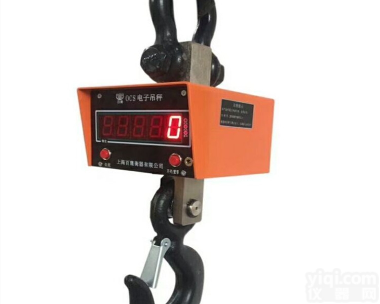 OCS  <em>沧州</em>5吨塔吊电子秤,<em>河北省</em>电子吊钩秤报价