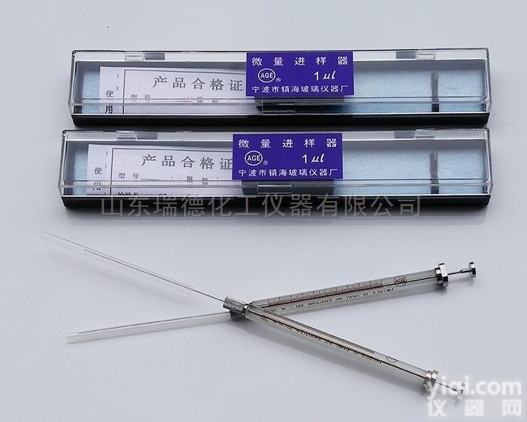 <em>气相</em>色谱微量<em>手动</em>进样针
