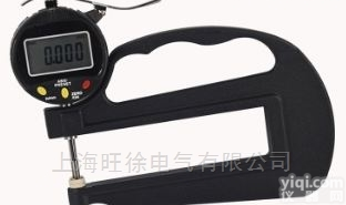 0-100mm<em>数显深度表</em> 便携式不锈钢深度测量表