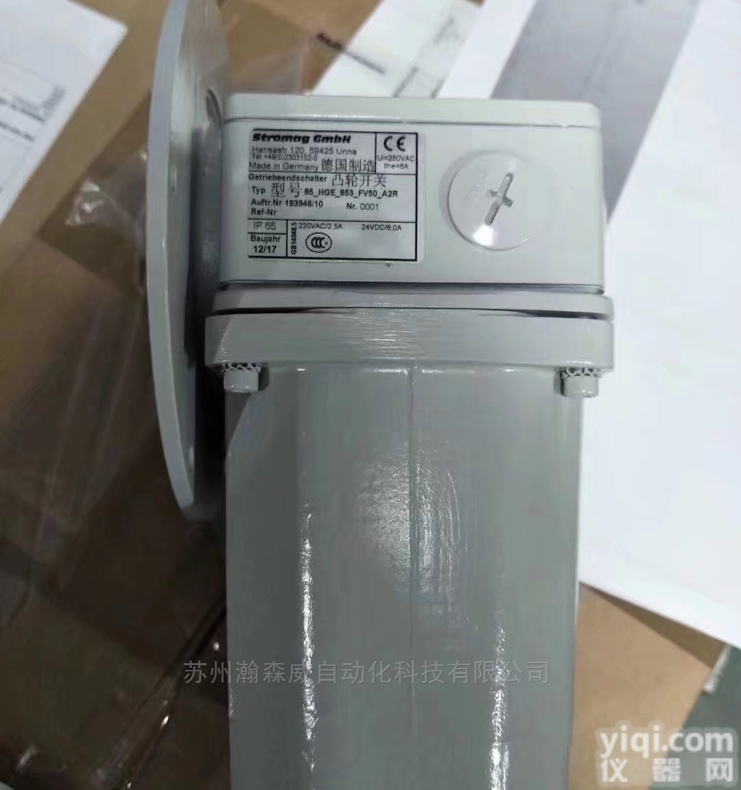 FE031-4DZ.OC.3  ZIEHL-ABEGG<em>施乐</em>百<em>风机</em>