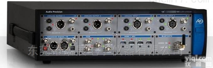 音频<em>分析仪</em>回收  武汉<em>二手</em>音频<em>分析仪</em>回收