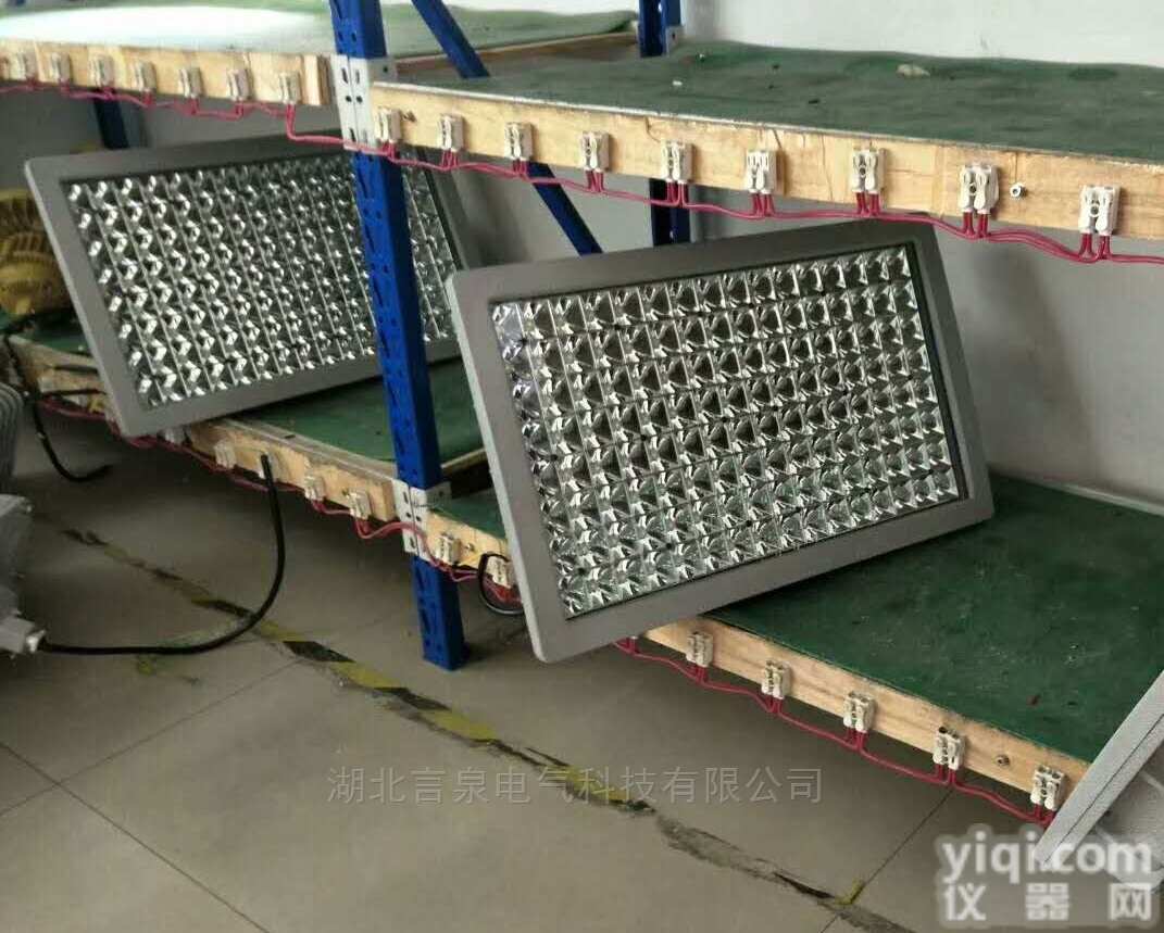 BAD808LED<em>防爆灯</em><em>言泉</em>品Pai灯具