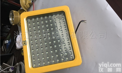 80w煤矿<em>照明灯</em>煤矿<em>大功率</em>巷道灯DGS80/127L