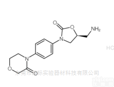SPCC-98  898543-06-1 <em>利伐</em><em>沙班</em><em>中间体</em>