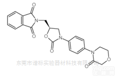 SPCC-99  446292-08-6 <em>利伐</em><em>沙班</em><em>中间体</em>