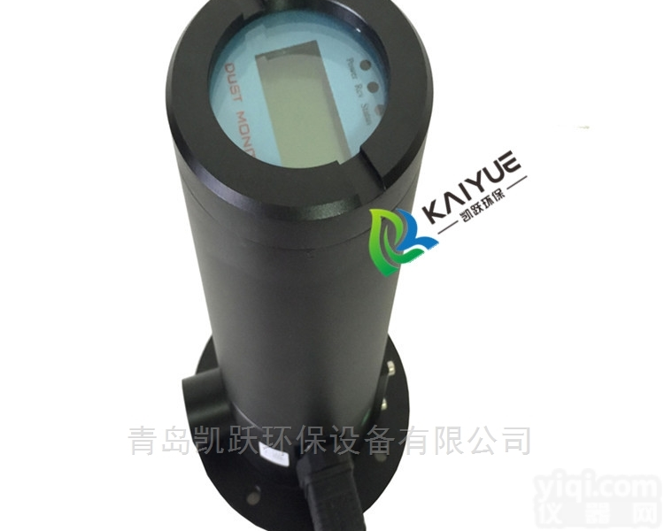电厂在线式RBV-<em>DUST</em>烟气<em>烟尘</em>检测仪