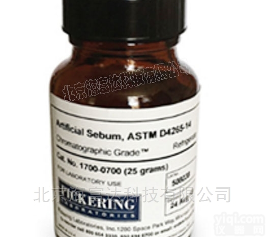 Artificial Sebum  <em>人工</em>皮脂（进口）200g报价
