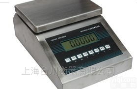 临沂防爆天平（<em>临沭</em>防爆秤）九台英展计数桌秤