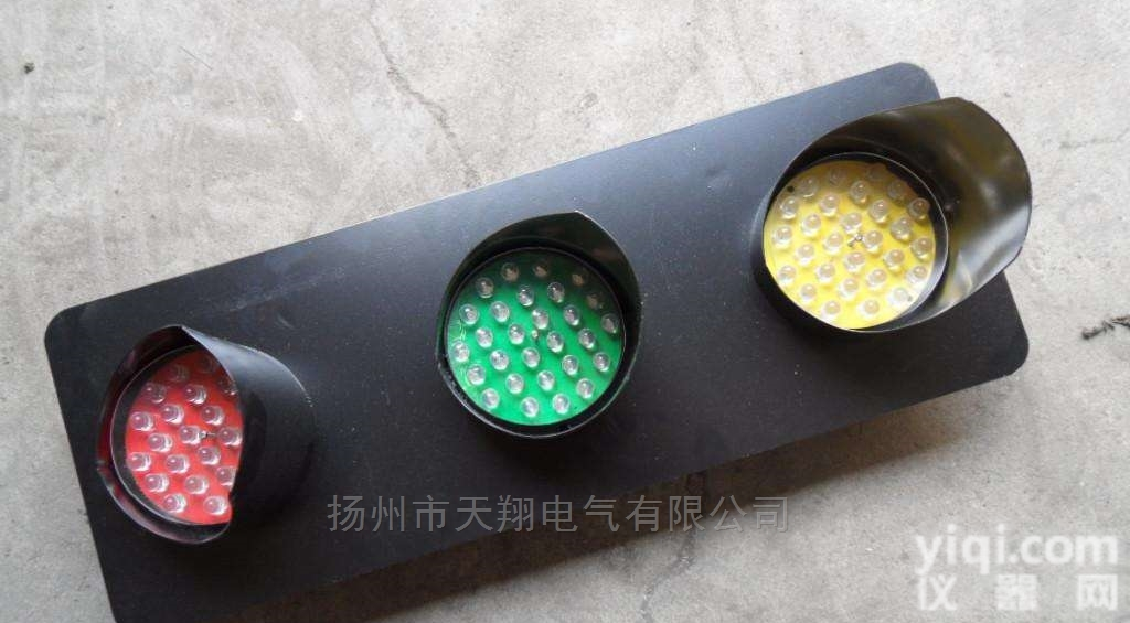 松原行车<em>滑触线</em>3000V高压电源<em>指示灯</em>