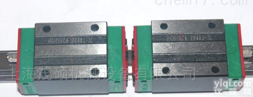 台湾上银<em>导轨</em>QHH20CA <em>现货</em>特价