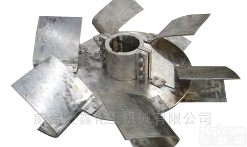 <em>反应釜</em>搅拌装置，<em>磁力搅拌</em>桨价格