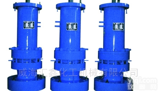 汇鑫搅拌反应器，工业用<em>反应釜</em><em>搅拌器</em>