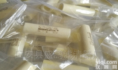 PARKER<em>派克</em>BALSTON<em>滤芯</em>100-12-DQ