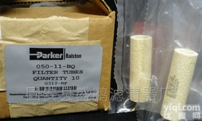 PARKER<em>派克</em>BALSTON<em>滤芯</em>050-11-AQ