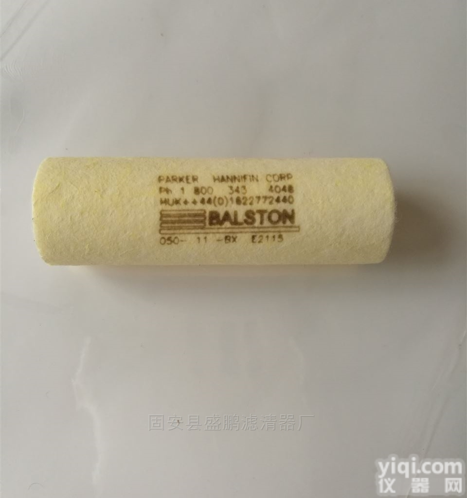 050-11-DQ PARKER<em>派克</em>BALSTON<em>滤芯</em>