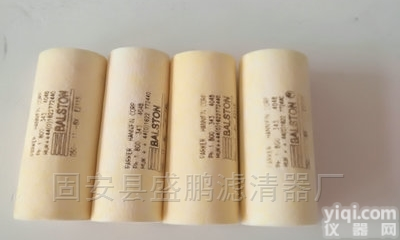 PARKER<em>派克</em>BALSTON<em>滤芯</em>