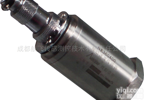 HT-2传感器  HT-2<em>磁电式</em>水泵水轮机<em>振动</em>速度传感器