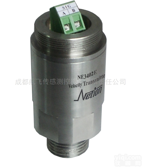 SZ-2MLV/D<em>振动</em><em>变送器</em>MLV-8<em>振动</em>传感器