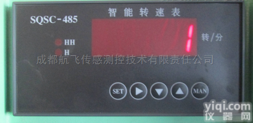 盘装<em>转速</em><em>监测仪</em>  盘装<em>转速</em><em>监测仪</em>