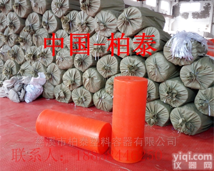 LWS  大型河道<em>拦截</em><em>漂浮物</em><em>浮筒</em> <em>浮筒</em>式拦污绳供应