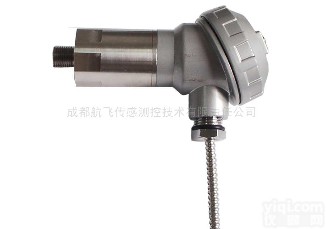 HY-VT12  HY-VT12<em>一体化</em><em>振动</em><em>变送器</em>