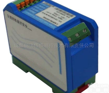 HZD-L-B<em>挂壁式</em>振动<em>烈度</em>监控仪