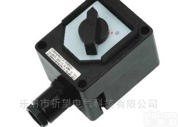 ZXF-10A三防<em>开关</em>  FZM<em>防水</em>防尘防腐照明<em>开关</em>
