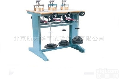 WG<em>型系列</em>中低压单<em>杠杆</em><em>固结</em>仪