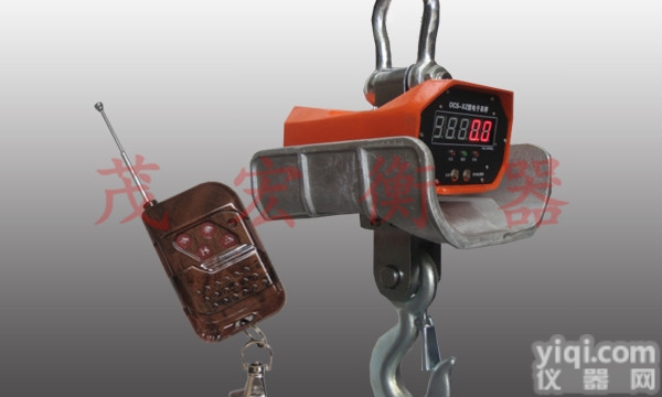 <em>河北</em>25t<em>耐高温</em>重型吊秤